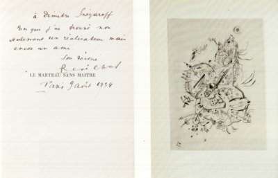 Wassili Kandinsky, René Char, Le marteau sans maître, Editions surréalistes. 1934