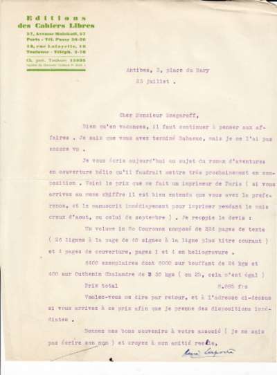 Lettre de René Laporte à Dimitri Snégaroff, 23 juillet 1932