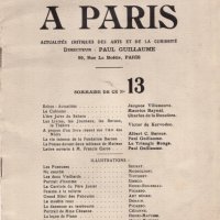 LES ARTS À PARIS, N° 13, 1927"