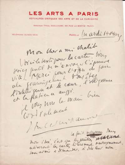 Lettre de Paul Guillaume, à  Volf Chalit, 14 mars 1933