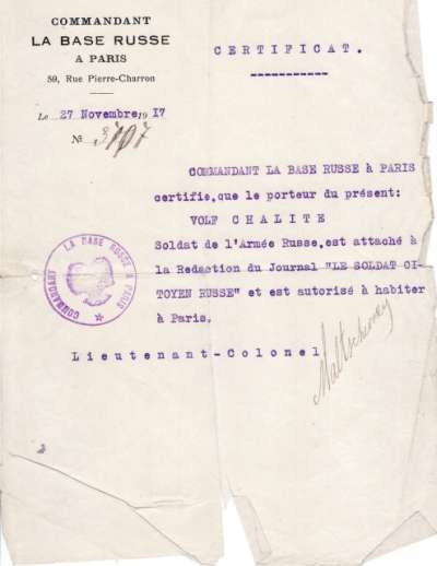 Lettre du Commandant la Base russe à Paris à Volf Chalit, 27 novembre 1917