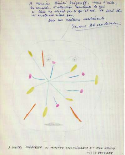 Victor Brauner, Sarane Alexandriane, Victor Brauner l'illuminateur, Editions Cahiers d'art. 1952