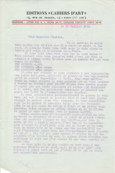 Demande de traite datée du 2 juillet 1932 signée Christian Zervos