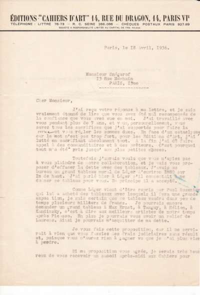 Demande d'accord de Christian Zervos datée du 18 avril 1936 pour donner un tableau de Fernand Léger au lieu de remboursement de dettes