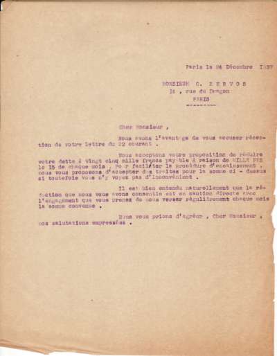 Réduction de dettes de l'Imprimerie Union datée du 24 janvier 1935