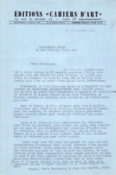 Demande d'arrangement de Christian Zervos datée du 31 janvier 1935 adressée à l'Imprimerie Union