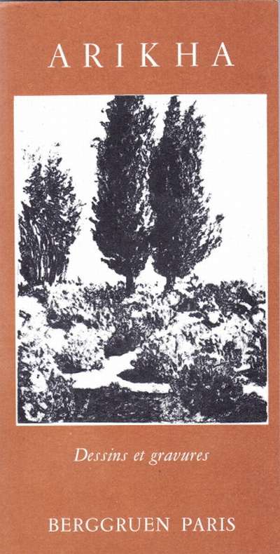 Arikha, Dessins et gravures. Couverture Mourlot. 11,5x21,5 cm. 96 p. 1980