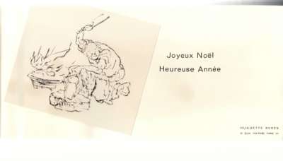Carte de voeu de la Galerie Huguette Berès. S.D.