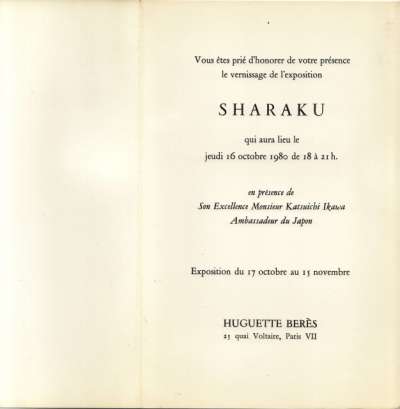 Sharaku : portraits d'acteurs, 1794-1795, 17 octobre-15 novembre 1980. 19x28 cm. 1980