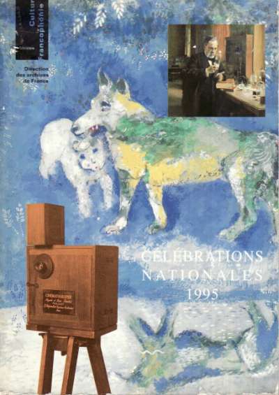 Célébrations nationales, Direction des Archives de France. 15x21,5 cm. 1995