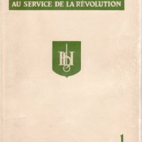 LE SURRÉALISME AU SERVICE DE LA RÉVOLUTION