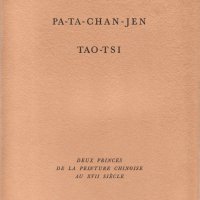 PA-TA-CHAN-JEN. TAO-TSI