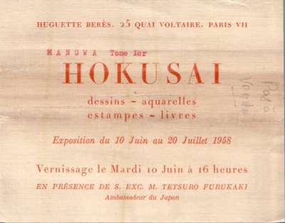Carton exposition Hokusai. 1958